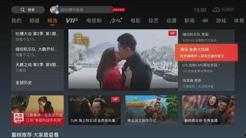 国产视频合集,经典佳作汇聚一堂