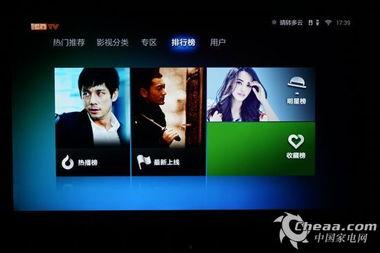 国产视频在线资源,在线资源盘点，尽享视听盛宴